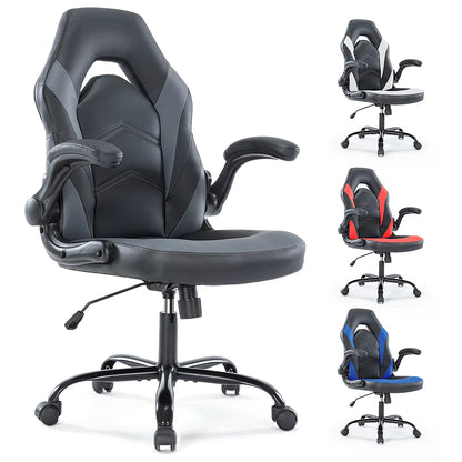 Ergonomic Adjustable Office Desk Chair